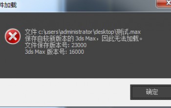 3DMax汾İ汾̖ձ_3DMax汾̖